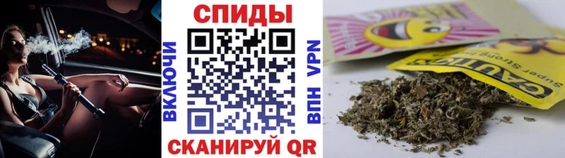 как найти закладки  kraken маркетплейс  Бутират оксана  Надым 