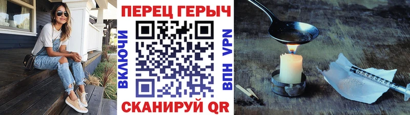 omg ССЫЛКА Надым ГЕРОИН афганец где продают наркотики