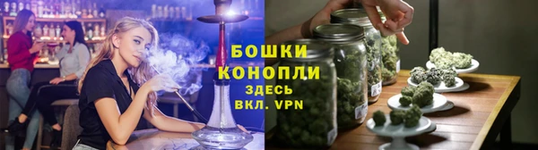 спайс Беломорск