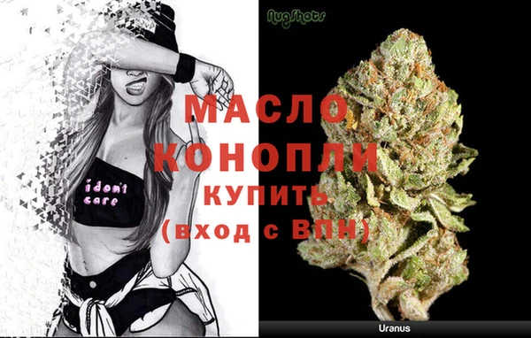 mdpv Богданович