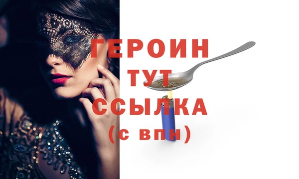 mdpv Богданович