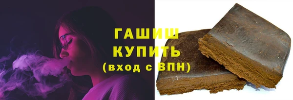 мдпв Белоозёрский