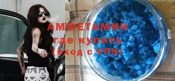 mdpv Богданович