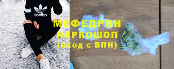 mdpv Богданович
