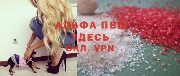mdpv Богданович