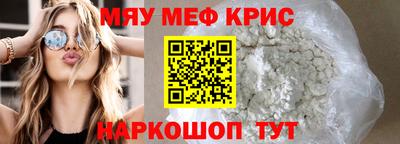 jwh Донской