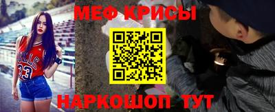 jwh Донской