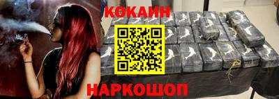 jwh Донской