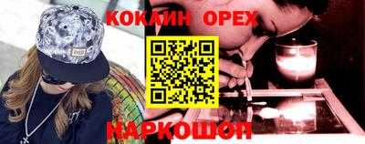 стафф Дубна