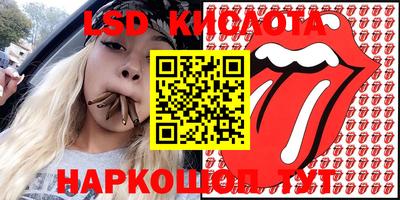 jwh Донской