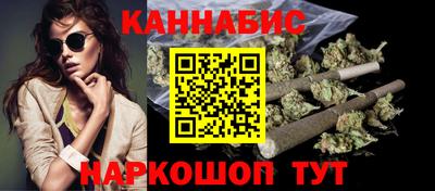 jwh Донской