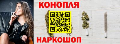 МДМА Отрадный