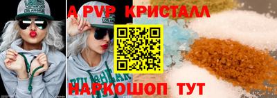 дмт Донецк