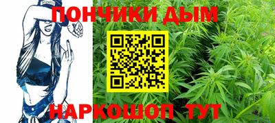 jwh Донской