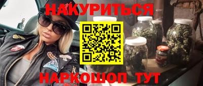 стафф Дубна