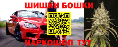 jwh Донской