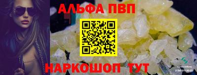 jwh Донской