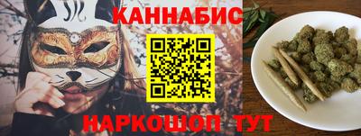 дмт Донецк