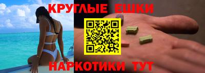 дмт Донецк