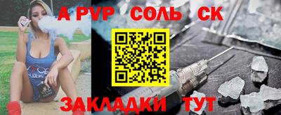 jwh Донской