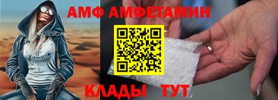 jwh Донской