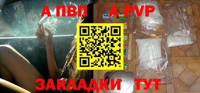 jwh Донской