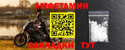 дмт Донецк