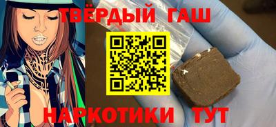 дмт Донецк