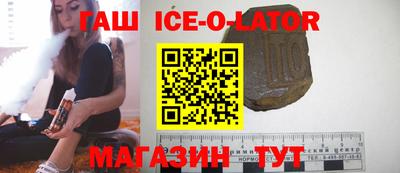 дмт Донецк