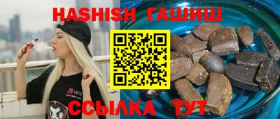 дмт Донецк