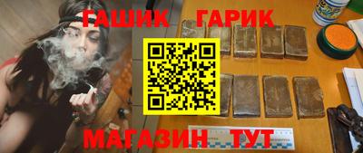 стафф Дубна