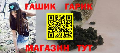 стафф Дубна