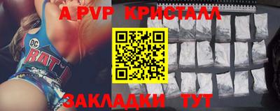 jwh Донской