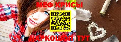 дмт Донецк